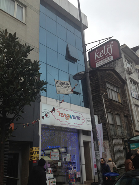 Nuhkuyusu Caddesi İş Merkezi